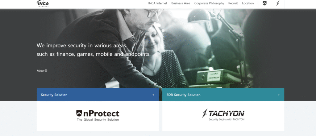 INCA Internet (nProtect)